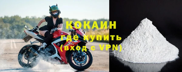 круглые Козельск