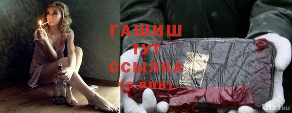 таблы Коряжма