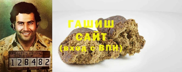 амф Корсаков
