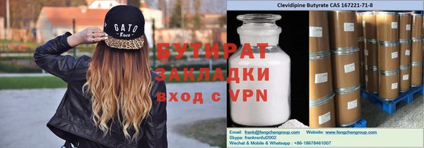 таблы Коряжма