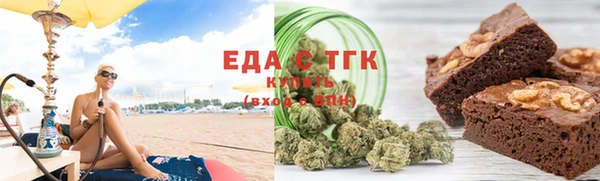 таблы Коряжма