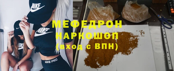 амф Корсаков