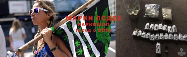 круглые Козельск