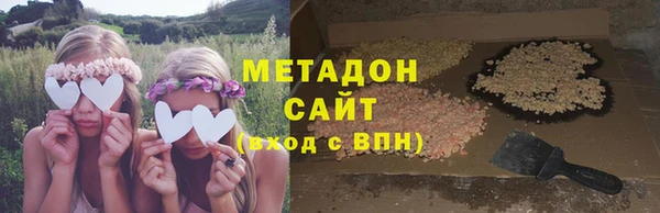 амф Корсаков
