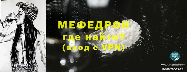 прущий лед Кинешма