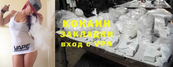 амф Корсаков