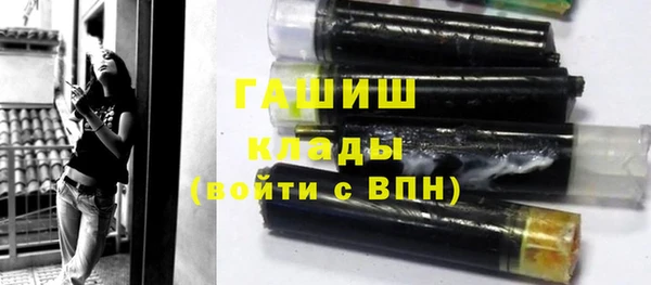 таблы Коряжма