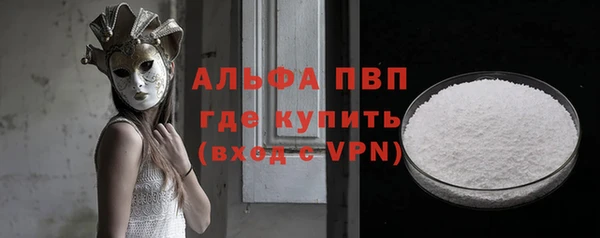 таблы Коряжма