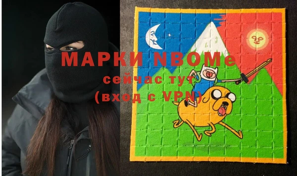 таблы Коряжма