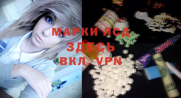 амф Корсаков