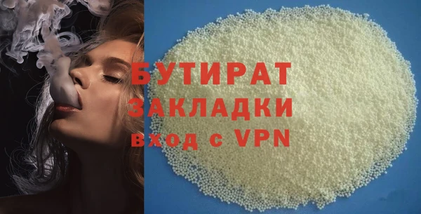 амф Корсаков