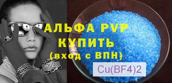 таблы Коряжма