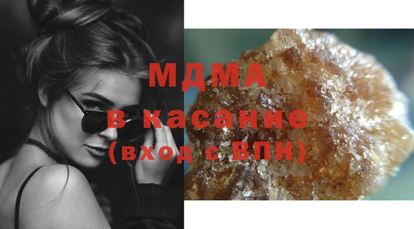 амф Корсаков