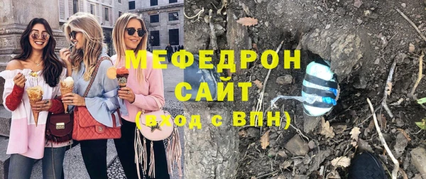 таблы Козловка