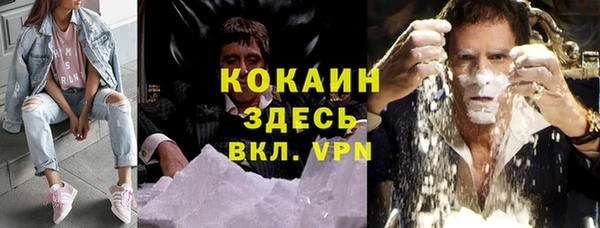 таблы Коряжма