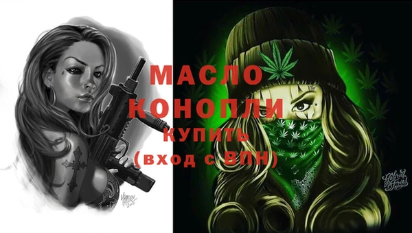 амф Корсаков