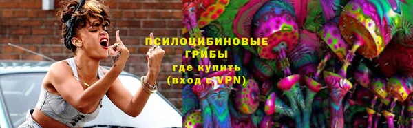 таблы Коряжма