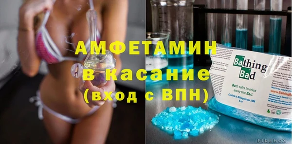 таблы Козловка