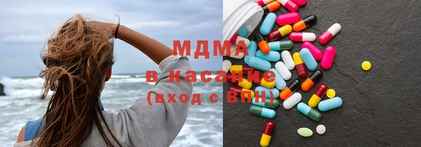 мефедрон Костерёво