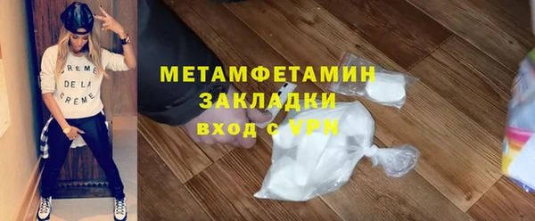 таблы Козловка
