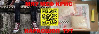 a pvp Сланцы