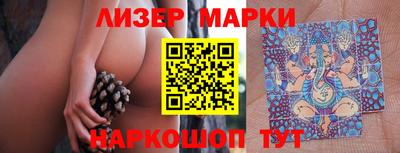 a pvp Сланцы
