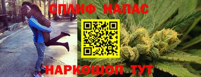 твердый Среднеуральск