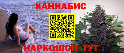 a pvp Сланцы