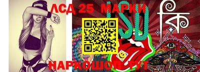 твердый Среднеуральск