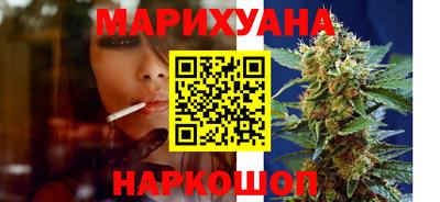 a pvp Сланцы