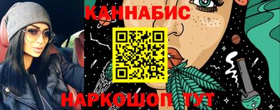 a pvp Сланцы