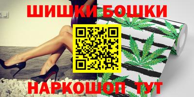 a pvp Сланцы