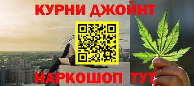 a pvp Сланцы