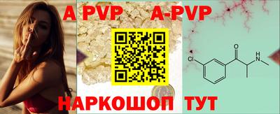 ешки Старая Купавна