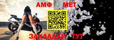 a pvp Сланцы
