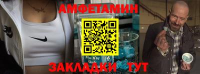 ешки Старая Купавна
