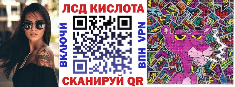 kraken зеркало  Кинешма  Марки N-bome 1,8мг  сколько стоит 